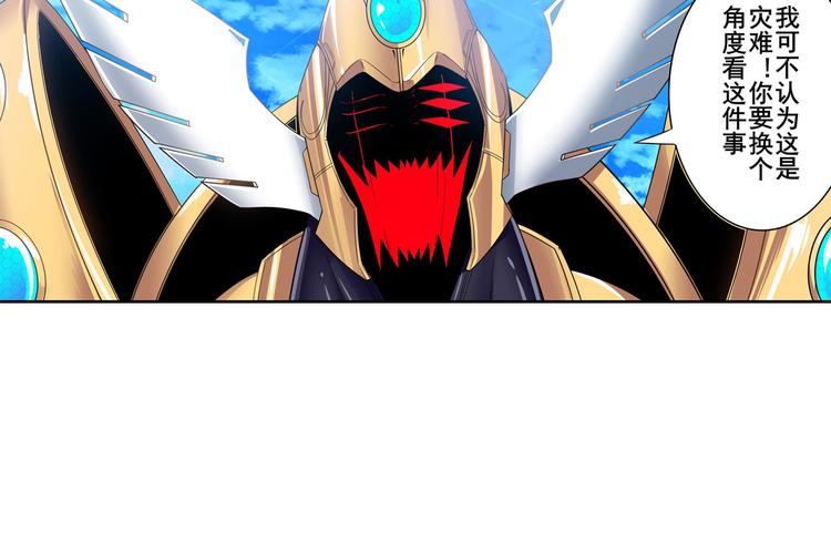 第185话79