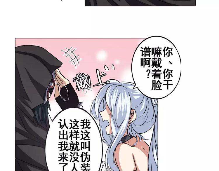 第36话114