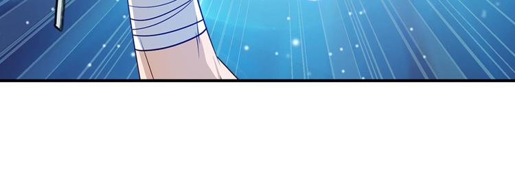 第255话 剑锋所向13