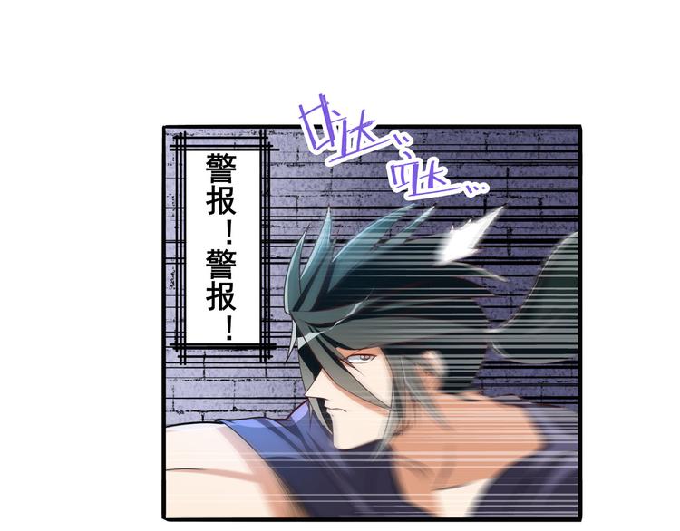 第208话5