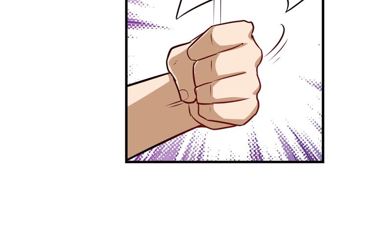 第284话 游戏预告70