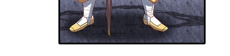 第170话77