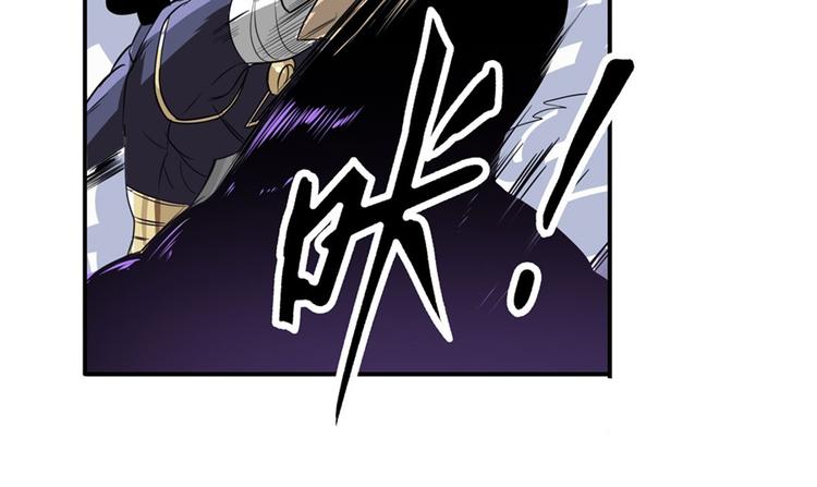 第97话 出手103