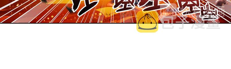 第196话177