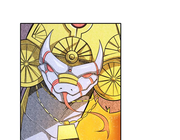 第274话 羽蛇神现身54