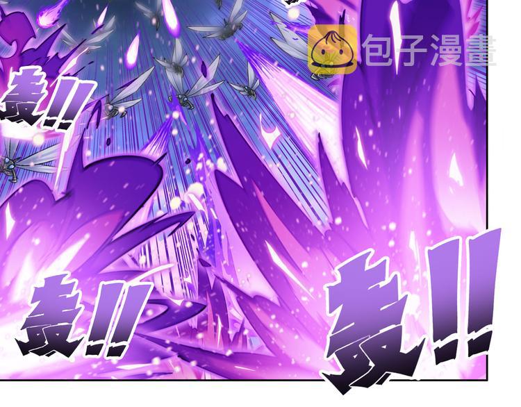 第213话 道七斩登场！144