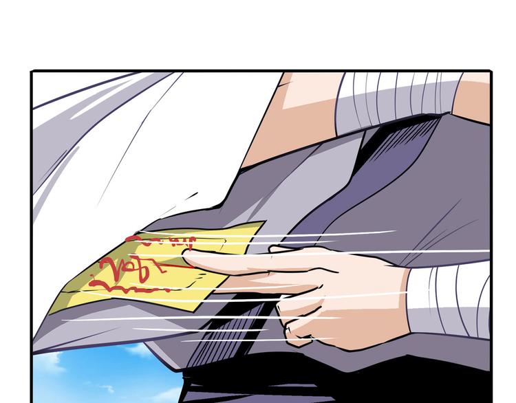 第235话 前往剑堂！134