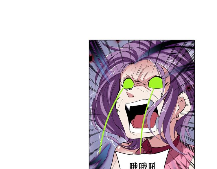第95话 开幕式137
