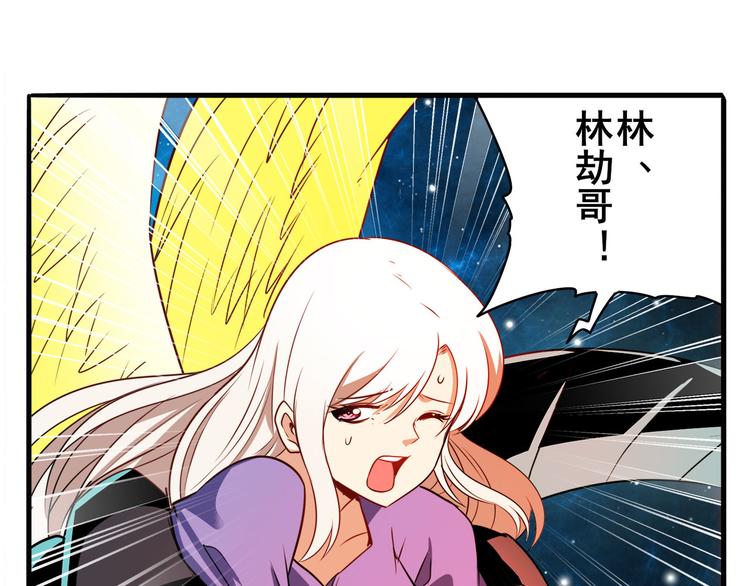 第278话 差距94