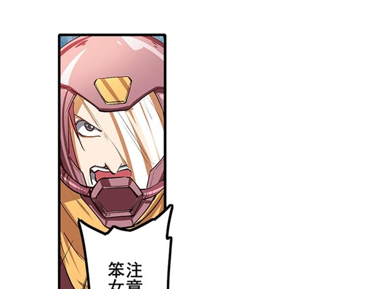 第154话37