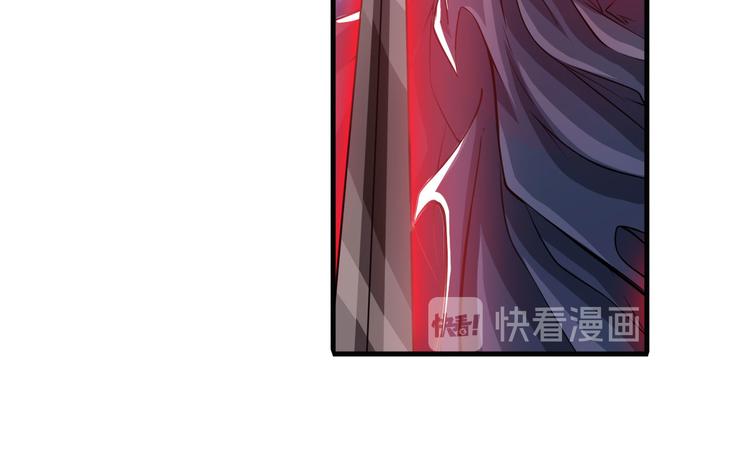 第228话 巅峰对决124