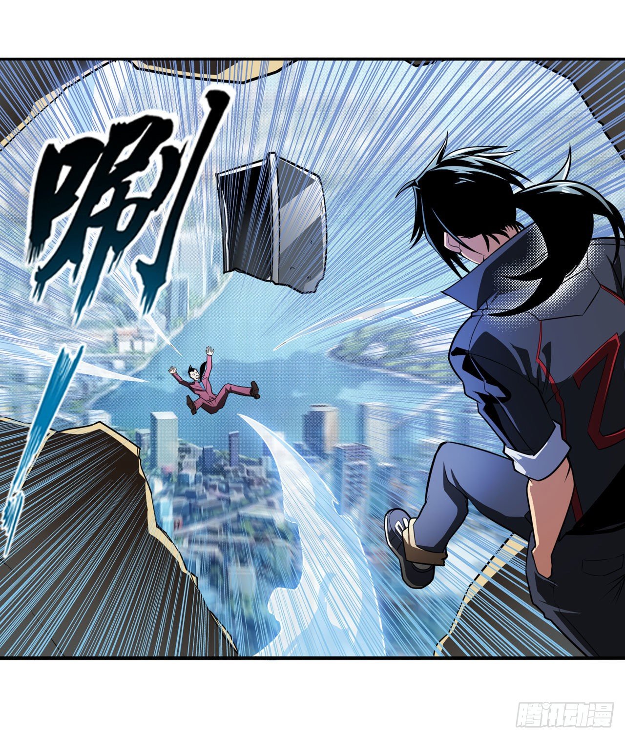 第354话 吾名所罗门1