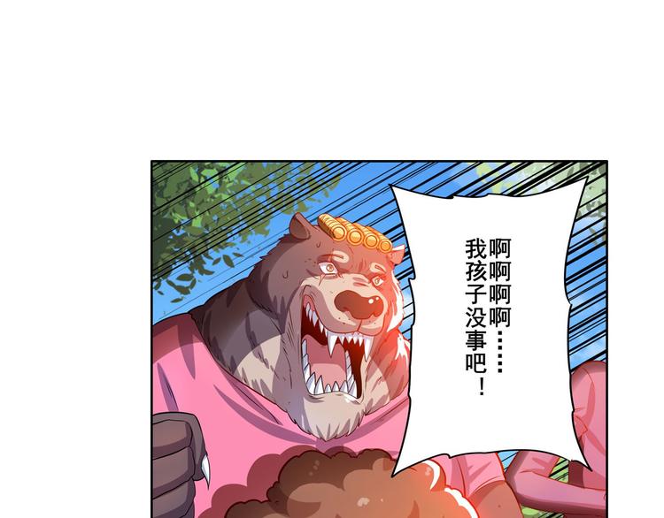 第192话60