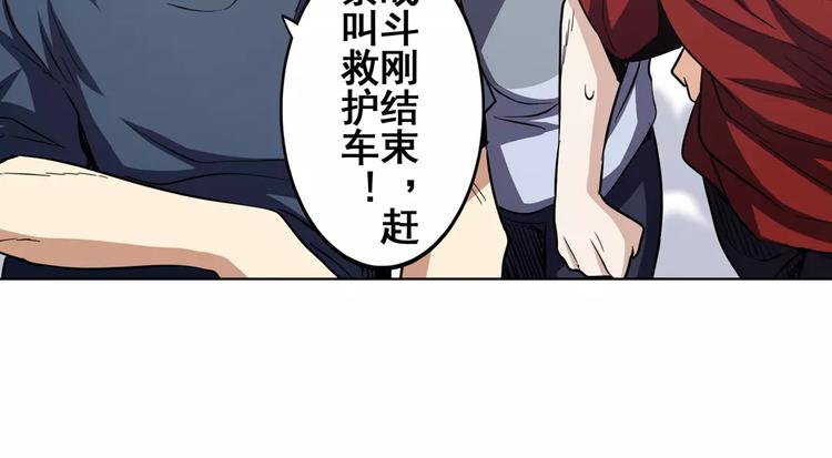 第34话127