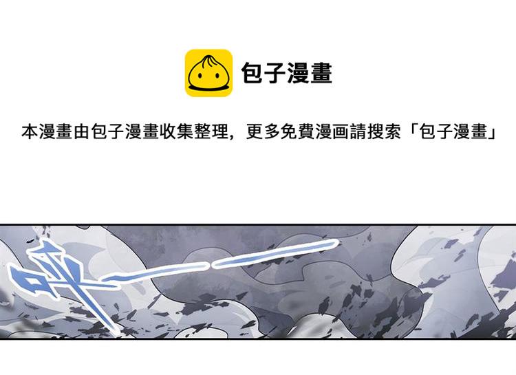 第163话60