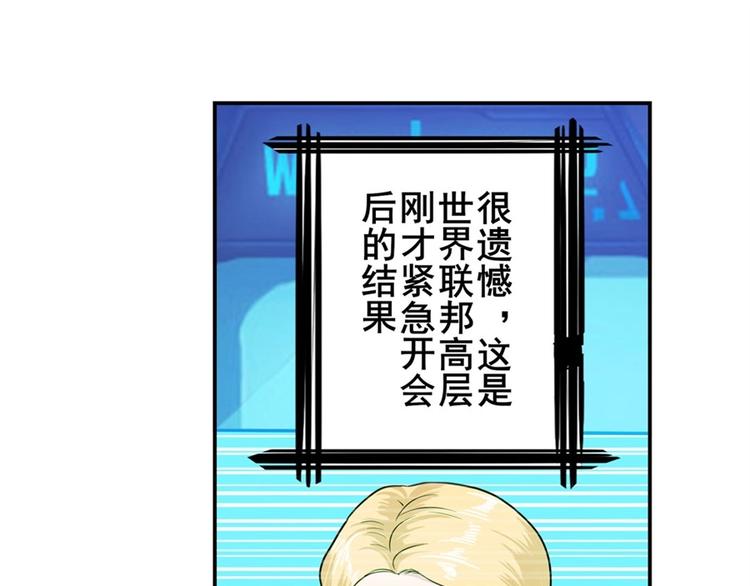 第135话85