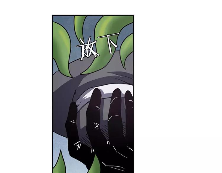 第50话68
