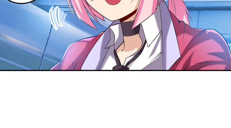 第197话167