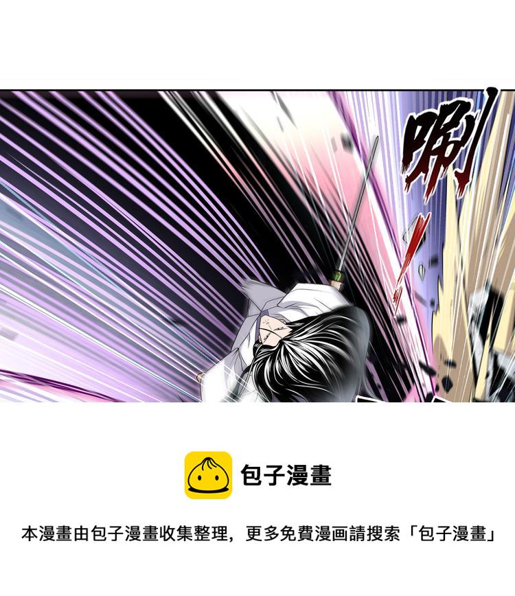 第255话 剑锋所向44