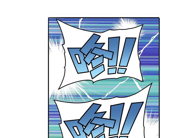 第238话 英雄所见略同15