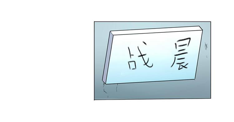 第9话3