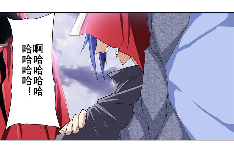 第176话102