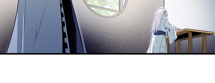 第247话 幽冥血典4