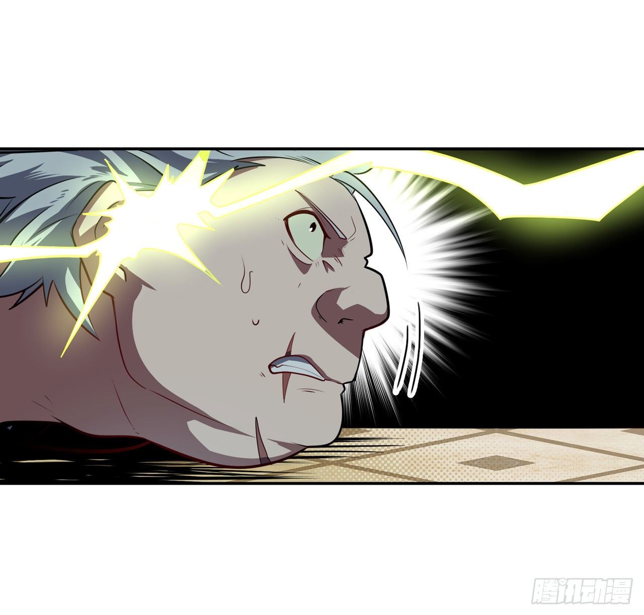 第371话 死亡之匣32