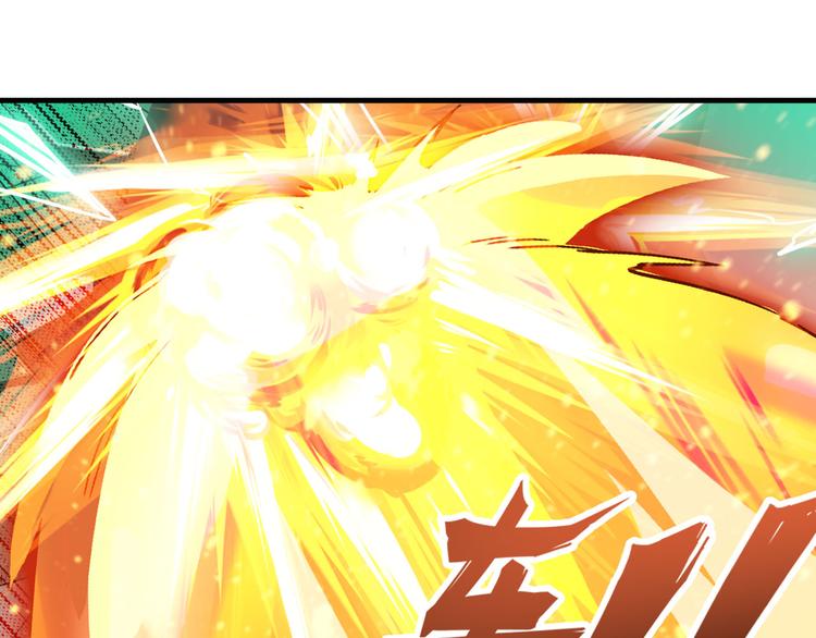 第278话 差距67