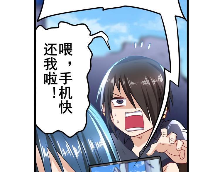 第188话107