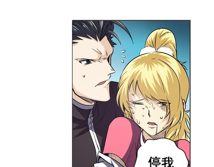第39话132