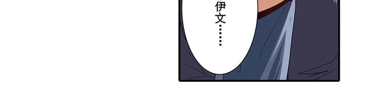 第152话137