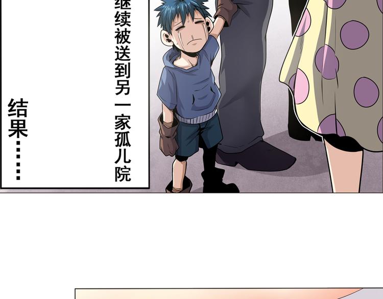 第8话16