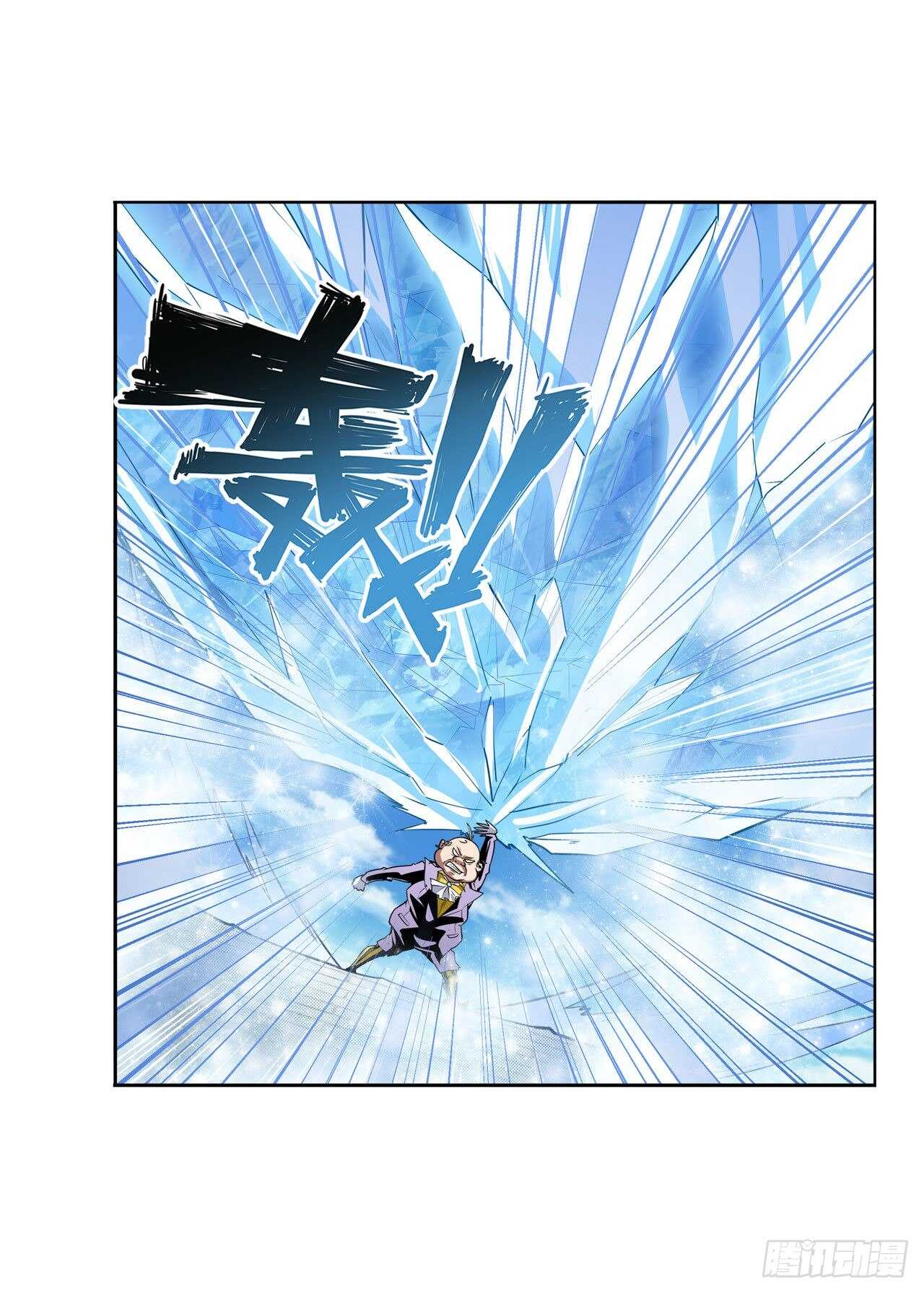第316话 杀手鐗12