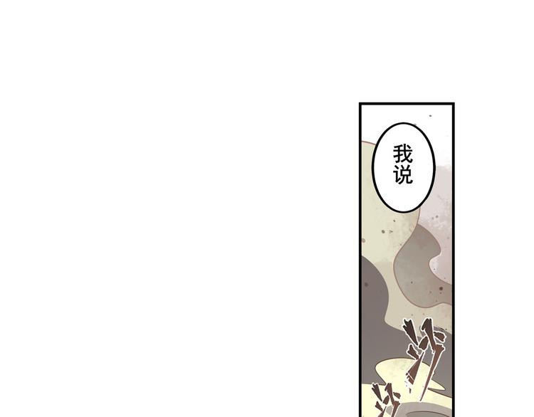 第281话 魔法少女们的战斗89