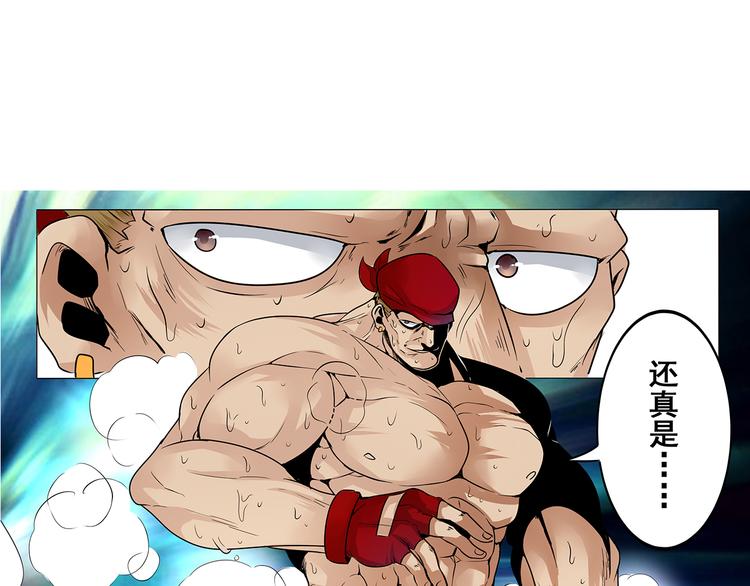 第4话37