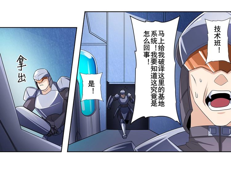 第146话125