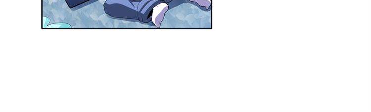 第86话 失控的奇格69
