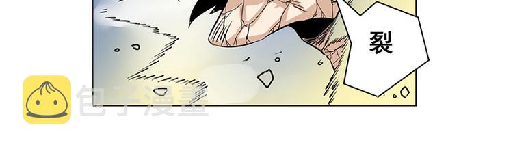 第37话141