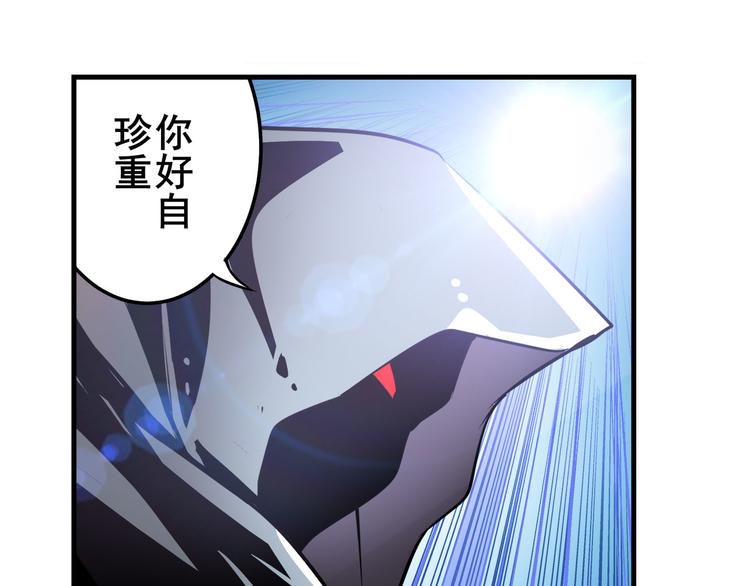第276话 梦醒时分128
