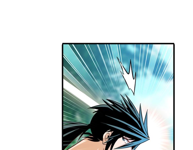 第233话 理事长的邀请63