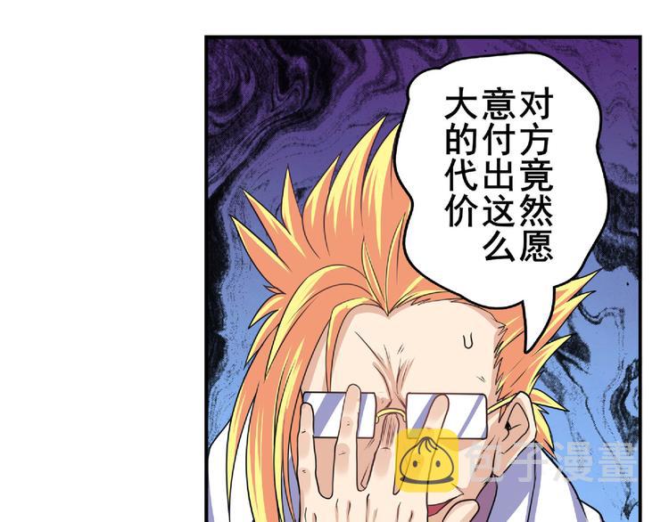 第129话129