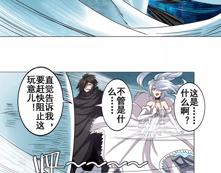 第40话35