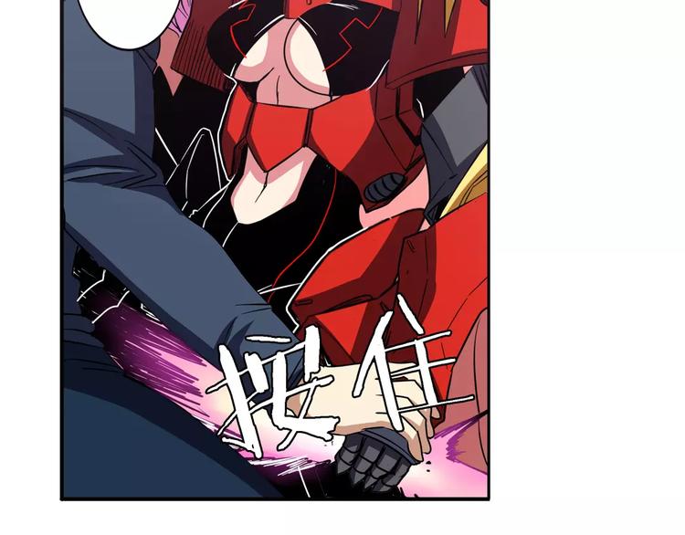 第53话84