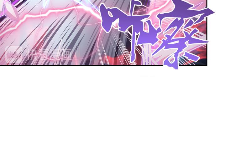 第210话 真武百战！47