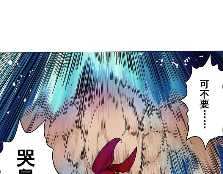 第4话60