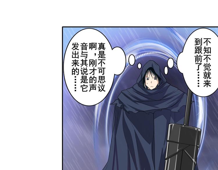 第118话141