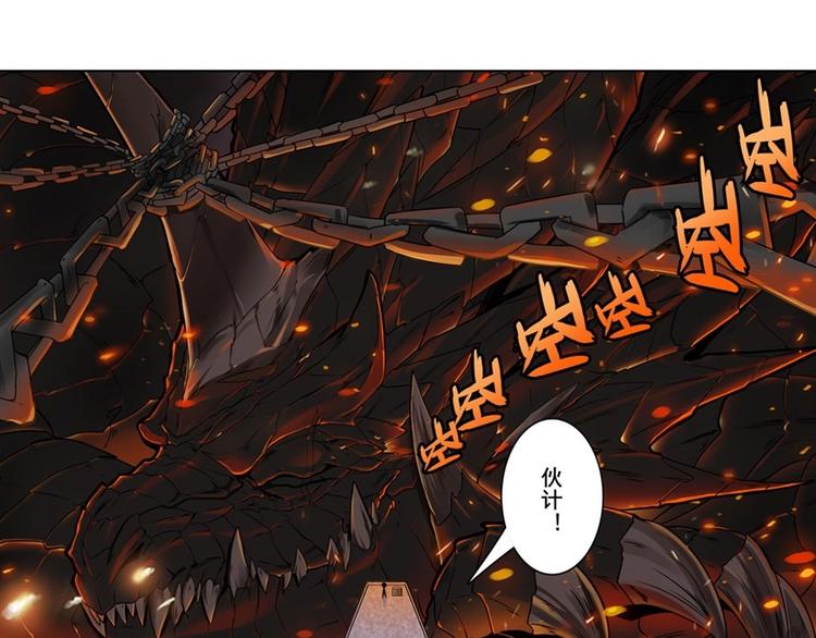 第135话163