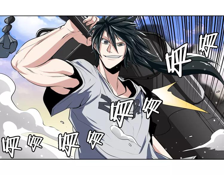 第72话 声东击西135
