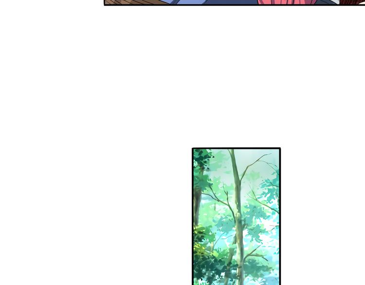 第85话 合宿45